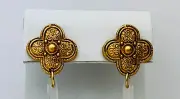 Vintage 1980-90s Matte Gold Tone Lucite Drop Pierced Earrings