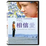 相信愛DVD，MY NAME IS FAITH，養育之恩大過天，愛比血緣更是成家關鍵，正版全新