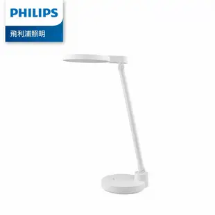 PHILIPS 酷湃可攜式充電檯燈 66162 【全國電子】