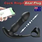 APP Remote Anal Plug Vibrator Penis Ring Stimulator Prostate Thrusting Sex Toys