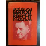 (德文) BRECHT布列希特戲劇DIE STüCKE VON BERTOLT BRECHT IN EINEM BAND