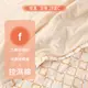西川Nishikawa / COOLFEET涼感機能被 / 150x210cm/ 橘色