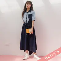 在飛比找蝦皮商城優惠-betty’s貝蒂思(31)撞色鬆緊腰帶雪紡長洋裝(深藍)