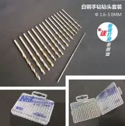 Manwa Fine Drill set - 1.6-3.0mm (15pcs) w/File