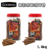 在飛比找樂天市場購物網優惠-GOODIES 無穀低敏 潔牙棒** 六星螺旋 十字造型 狗