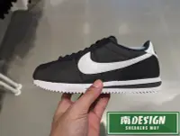 在飛比找Yahoo!奇摩拍賣優惠-南🔥2023 10月 NIKE Cortez 麂皮 皮革 拼