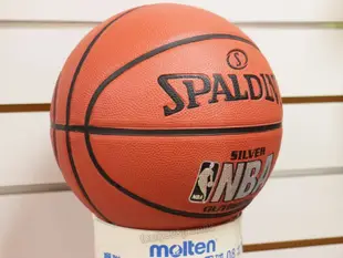 (缺貨中)斯伯丁 籃球 NBA(銀色標籤)SPA83016 另賣 MOLTEN NIKE 籃球袋 打氣筒 頭帶 束口袋