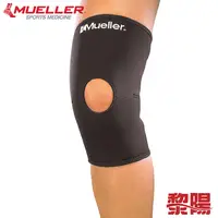 在飛比找蝦皮商城優惠-Mueller慕樂 434 膝關節束套 髕骨開放式 M 黑 