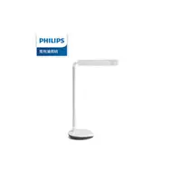 在飛比找PChome商店街優惠-Philips 飛利浦 品恒 72087 LED護眼檯燈 (