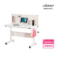 在飛比找momo購物網優惠-【Doaa】110cm+大屏風 靚彩兒童書桌 粉紅色(學生 