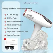 Universal Freezing Point Hair Removal Device for Men and Women Household Laser Hair Removal Device