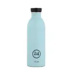 24BOTTLES 城市水瓶/ 500ML/ 天空藍 ESLITE誠品