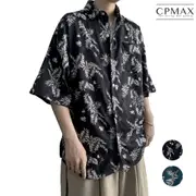 【CPMAX】襯衫 碎花襯衫 短袖襯衫 男生襯衫 海邊襯衫 沙灘襯衫 碎花襯衫 港風襯衫 度假襯衫 男上著【B76】