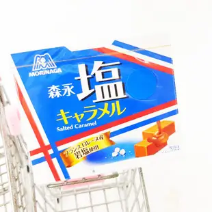 日本 森永焦糖鹽味牛奶糖 袋裝 盒裝 森永嗨焦糖味牛奶糖-盒裝 森永牛奶糖袋裝 松露風味 牛奶布丁風味