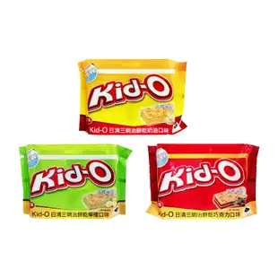 Kid-O 日清三明治餅乾 奶油/檸檬/巧克力 340g 蝦皮直送 現貨