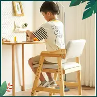 在飛比找蝦皮商城精選優惠-【免運】實木椅 兒童學習椅 可調節高度椅 餐桌椅 升降椅 靠