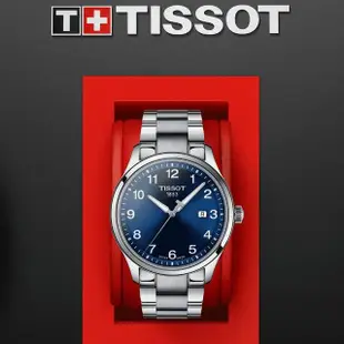 【TISSOT 天梭 官方授權】GENT XL CLASSIC 經典大三針男錶 手錶 母親節 禮物(T1164101104700)