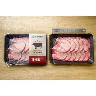 【一井水產-竹北店】澳洲 和牛 牛肉 牛排 燒肉片 牛舌 原塊 穀飼 澳牛 牛肉 M9+