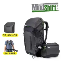 在飛比找momo購物網優惠-【MindShiftGear 曼德士】180度攝影背包炭灰/