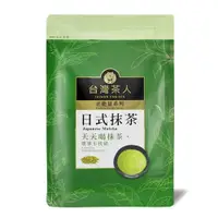 在飛比找ETMall東森購物網優惠-台灣茶人 日式頂級抹茶粉隨身包(32g/18入)【愛買】