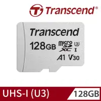 在飛比找momo購物網優惠-【Transcend 創見】USD300S microSDX