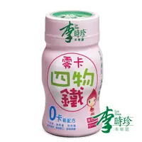 在飛比找松果購物優惠-【李時珍】零卡四物鐵50ml/瓶 (6.7折)