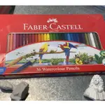 『ZSARTSHOP』德國 FABER CASTELL 輝柏 經典水性色鉛筆 36色 紅盒 初階 水性