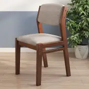 Selee Height-Adjustable Solid Timber Study Chair/ Dining Chair /Rubberwood/Cotton and Linen/Walnut