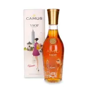 Camus VSOP Taiwan Limited Edition Cognac 500ml
