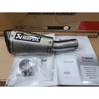 在飛比找蝦皮購物優惠-【貝爾摩托車精品店】Akrapovic 排氣管 CB1000