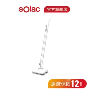 【 sOlac 】SVM-260W 2合1蒸氣電動拖把 電動拖把 蒸氣拖把 高溫殺菌 蒸氣殺菌 高溫 260 拖把