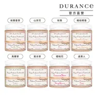 在飛比找蝦皮商城優惠-DURANCE朵昂思 手工精油蠟燭(180g)-多款可選 現