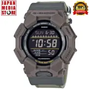 CASIO G-SHOCK GD-010CE-5JF Big Case CORDURA Carbon Analog Digital Men Watch NEW