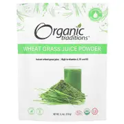 Organic Traditions, Wheat Grass Juice Powder, 5.3 oz (150 g)