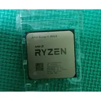 在飛比找蝦皮購物優惠-免運 AMD Ryzen 9 3900X r9 十二核 二十