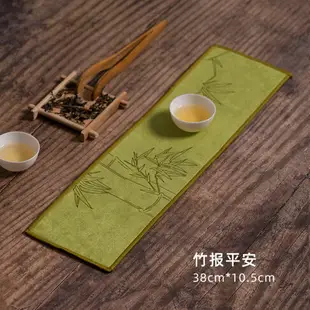 茶巾 多功能吸水茶具茶巾泡茶布藝茶藝茶道配件奉茶墊茶桌小茶墊干泡墊【MJ14347】