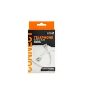 Crest Modular to Modular Telephone & Modem Cable 3m - White