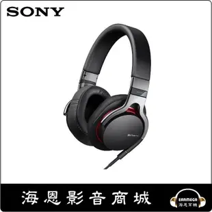 【海恩數位】SONY MDR-1RNCMK2 數位降噪耳罩式耳機 新力公司貨保固
