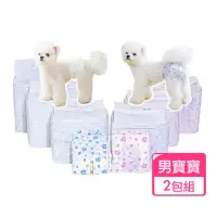 在飛比找momo購物網優惠-【Kao jing 高精】寵物紙尿布 男寶寶 超值2入組 一
