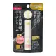 樂敦 曼秀雷敦 Premium 頂級濃潤柔霜 潤唇膏 花蜜香 2.4g
