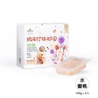 在飛比找蝦皮商城優惠-纖Q珍珠粉圓 - 水蜜桃 [100g x 4入盒裝] / 無