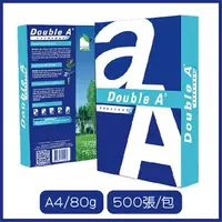 在飛比找樂天市場購物網優惠-【超取免運】Double A 80g 多功能影印紙 A4 5