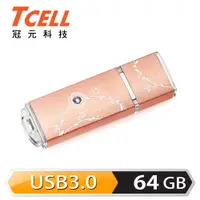 在飛比找PChome24h購物優惠-TCELL 冠元-USB3.0 64GB 絢麗粉彩隨身碟-玫