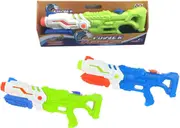 Pump Power Water Gun Open Box