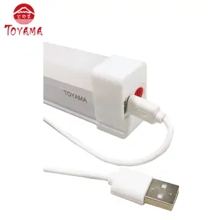 TOYAMA特亞馬TS2磁吸USB充電可調光雙模式長亮＋感應LED燈0.6W~6W (6折)