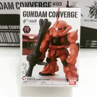 在飛比找蝦皮購物優惠-FW GUNDAM CONVERGE 31R