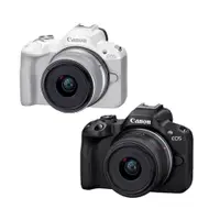 在飛比找PChome24h購物優惠-Canon EOS R50 + RF-S 18-45mmf/