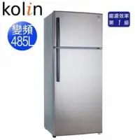 在飛比找Yahoo!奇摩拍賣優惠-歌林 Kolin 485L 雙門變頻電冰箱 KR-248V0