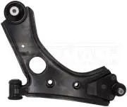 Dorman 527-137 Alignment Caster / Camber Control Arm fits 2020 Land Rover Discov (for: Land Rover)
