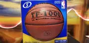 RAREST- NEW IN BOX - Original Spalding TF-1000 Basketball Men's 29.5